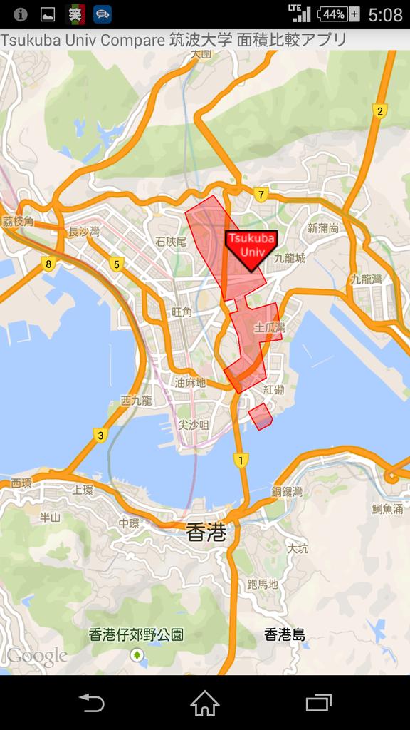 筑波大学の面積を地図上で比較できるアプリが登場 大学がデカすぎると話題 Togetter