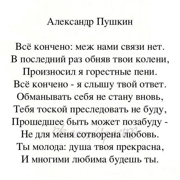 Максим Ефремов (@samsonovmaksim1) on Twitter photo 