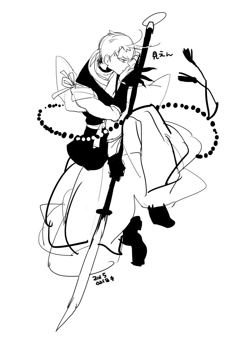 刀剣乱舞公式イラストレーターさんたちによるイラストまとめ 4ページ目 Togetter 刀剣乱舞公式イラストレーターさんたちによるイラストまとめ 4ページ目 Togetter