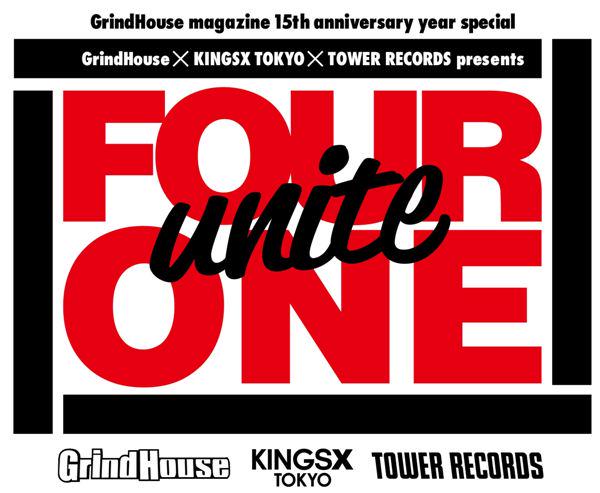KINGSXTOKYO's tweet photo. 3/1（日）
【FOUR unite ONE】vol.1
OPEN 18:00 ADV 4500円

FUTURE LEADERS OF THE WORLD (USA)
BLIND BIRD http://t.co/31cfKkfsby