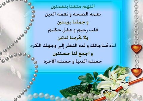 mbasma803's tweet photo. http://t.co/pnOz76S3n2