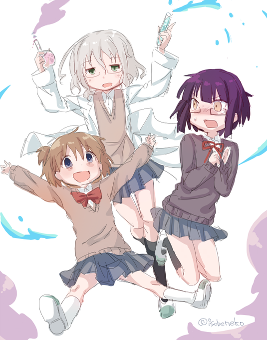 カガクチョップのtwitterイラスト検索結果 古い順