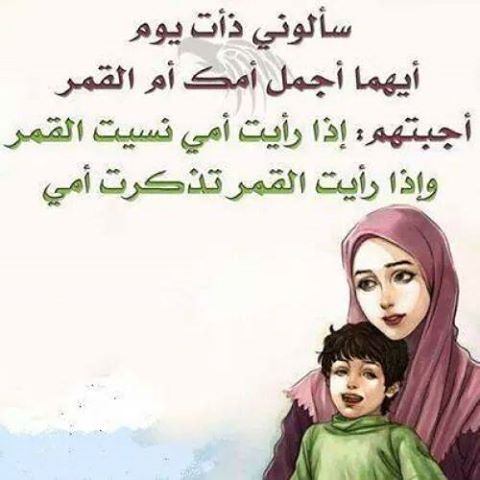 mbasma803's tweet photo. http://t.co/SGjermVcJa