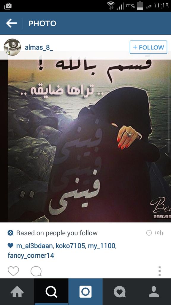 fefyno1234567's tweet photo. @Kli_hla http://t.co/YaKrnvqcat