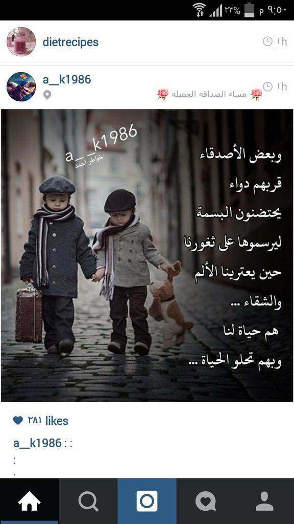 fefyno1234567's tweet photo. @Kli_hla http://t.co/XSZmORDpHL