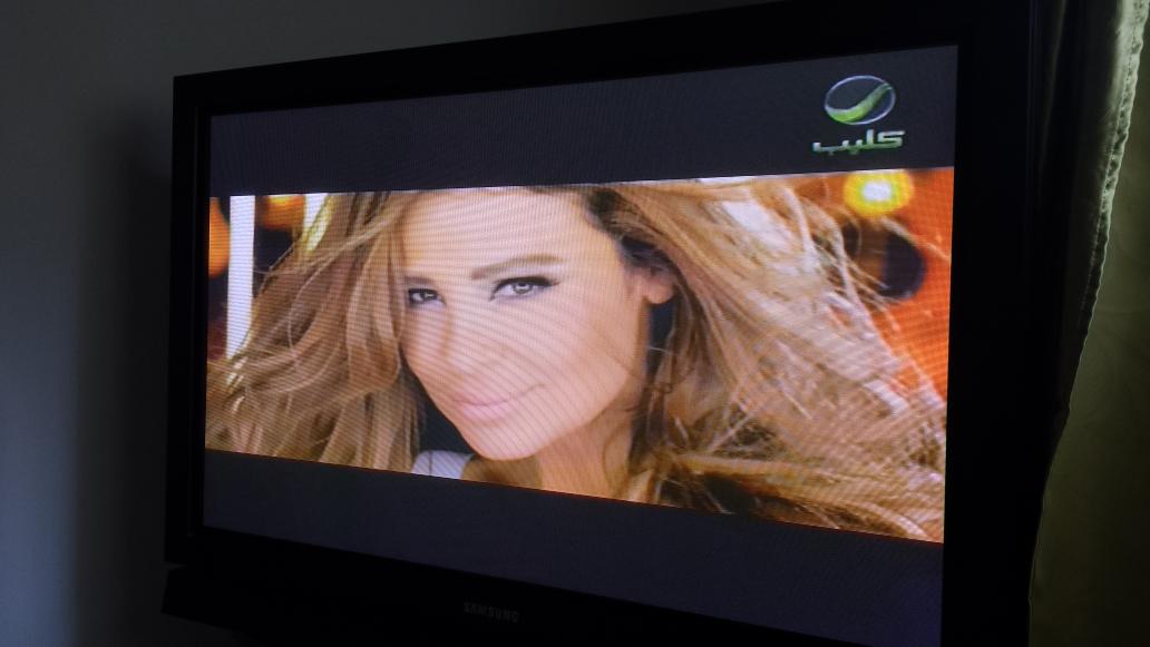AsmaAsmache's tweet photo. @CAROLE_SAMAHA #Sahranine noooow on Rotana Clip ๐๐๐๐๐๐๐๐๐ http://t.co/DhuBinZmKx