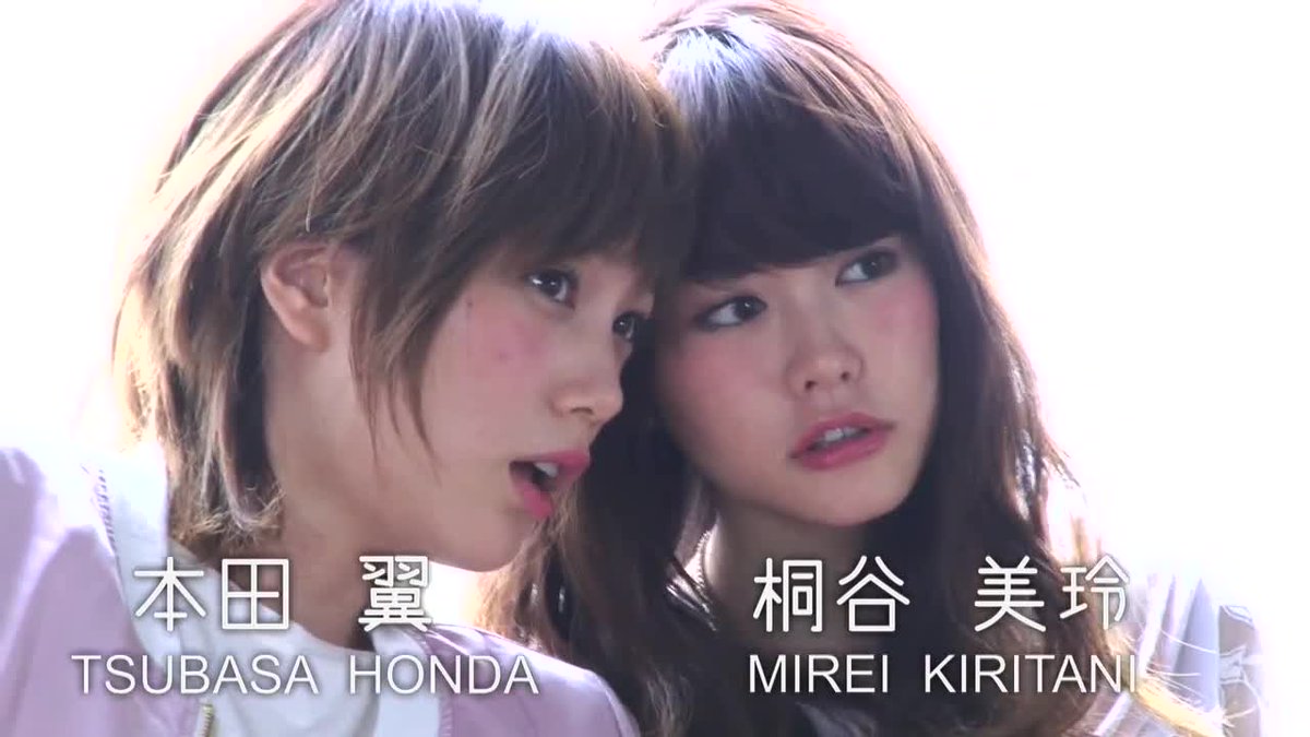 Bassa_Land's tweet photo. 【ばっさー★本田翼】

桐谷美玲ちゃんと２ショット♡
この２人好きな人はRT♪ http://t.co/rPaKTPMzC7