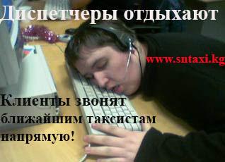 sntaxikg tweet picture