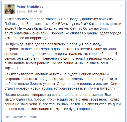 B-HxYzrIAAAQQ7W.png:large