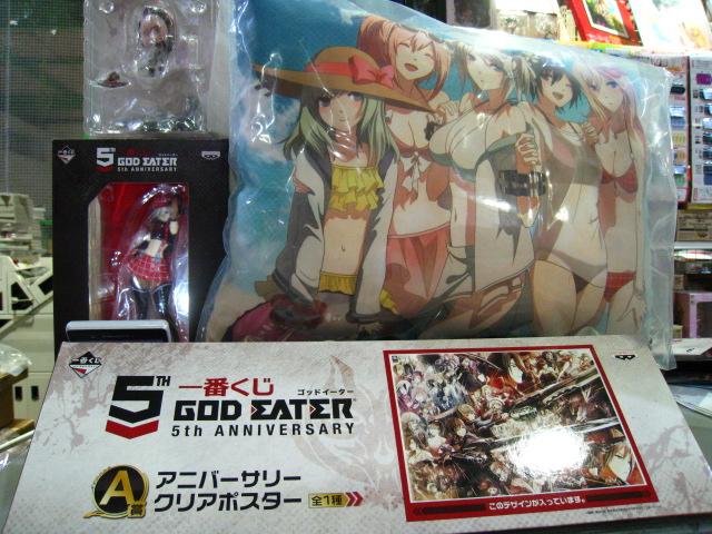 くじ情報】明日は「#一番くじ #ゴッドイーター 5th ANNIVERSARY」が