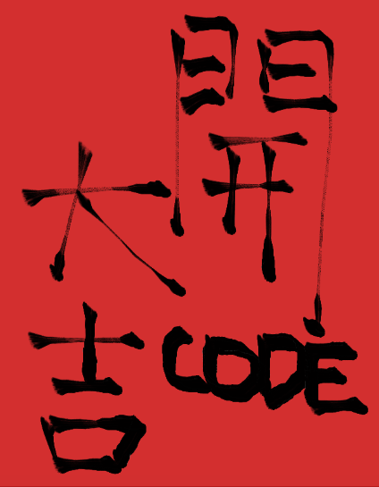 code4hk tweet media
