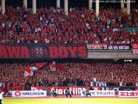 サポーター紹介】No.1 浦和レッズ URAWA BOYS 1997~2014
