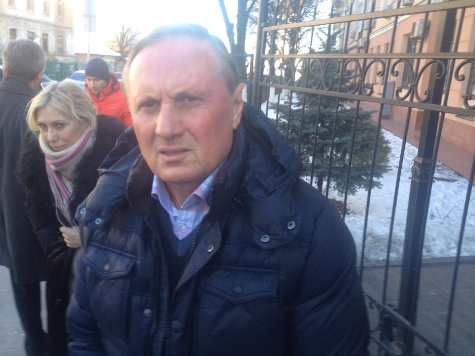 ГПУ завершила допрос Ефремова