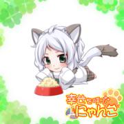 tracechain's tweet photo. 《美麗イラスト付き！》　マルチED型無料育成ゲーム
【幸せを呼ぶにゃんこ】　 #幸せを呼ぶにゃんこ 
僕たちと一緒に遊ぼうよ！！
http://t.co/xKtCQ3Fh4q http://t.co/VW44VFJBCF