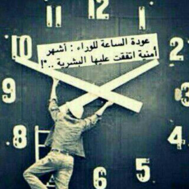 GffhhGghfg tweet picture