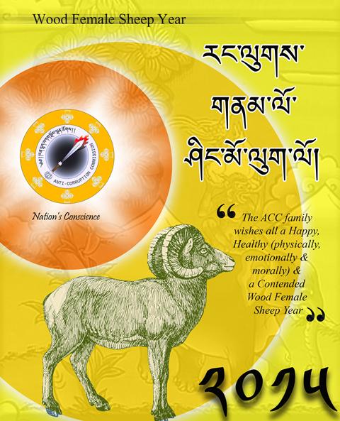 ACCBhutan's tweet photo. Losar Tashi Delek http://t.co/LrqYyDe9TU