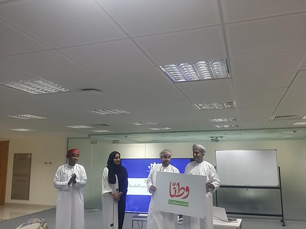 Oman_sme's tweet photo. والف مبارك لفريق فكرة بوابة عمان المركز الثاني وفكرة التصويت الانتخابي حصولهم على المركز الثاني مكرر #رواد_2307 http://t.co/Ank6mTx8Bh