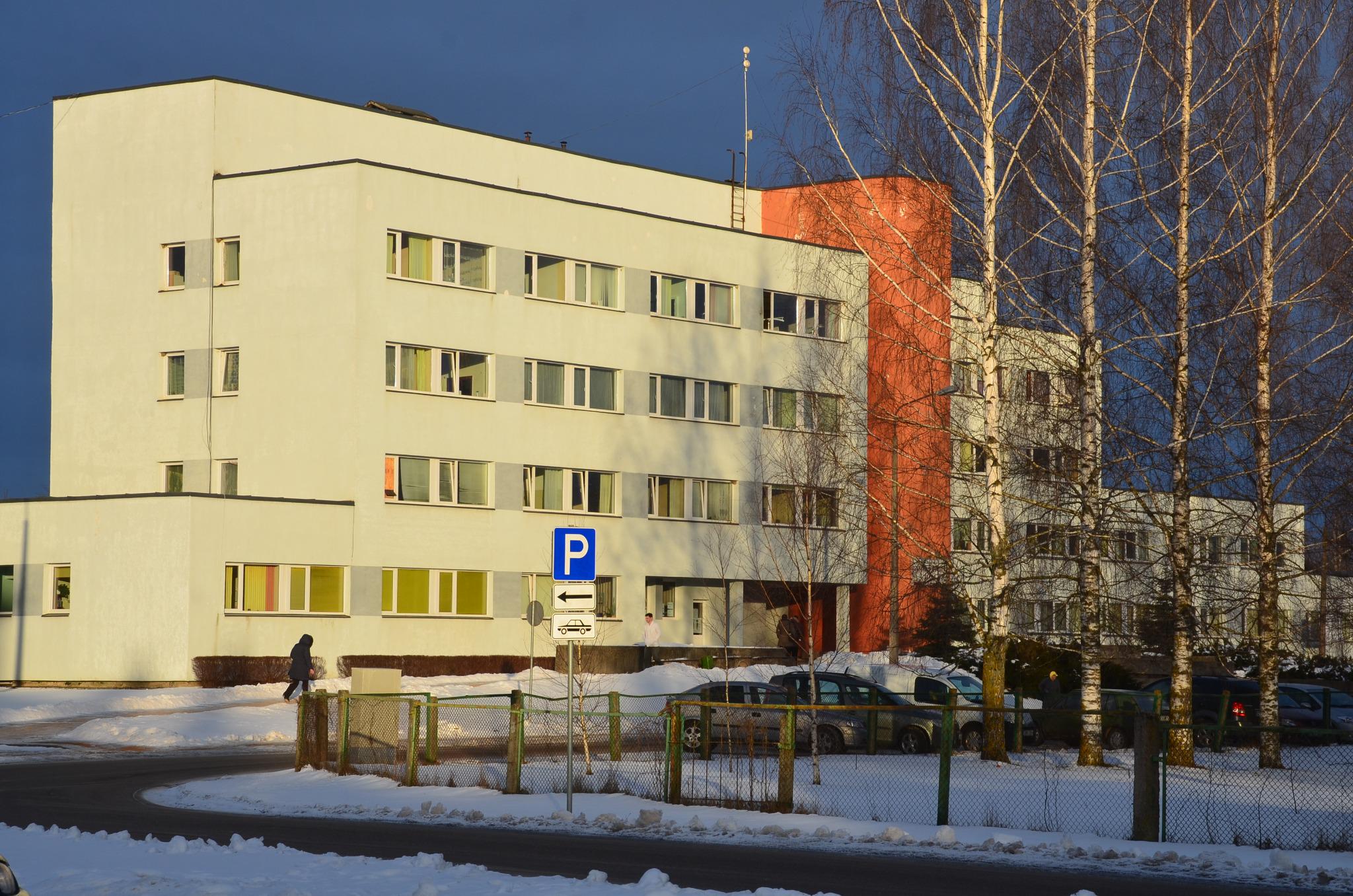 Городская поликлиника 2 Петрозаводск