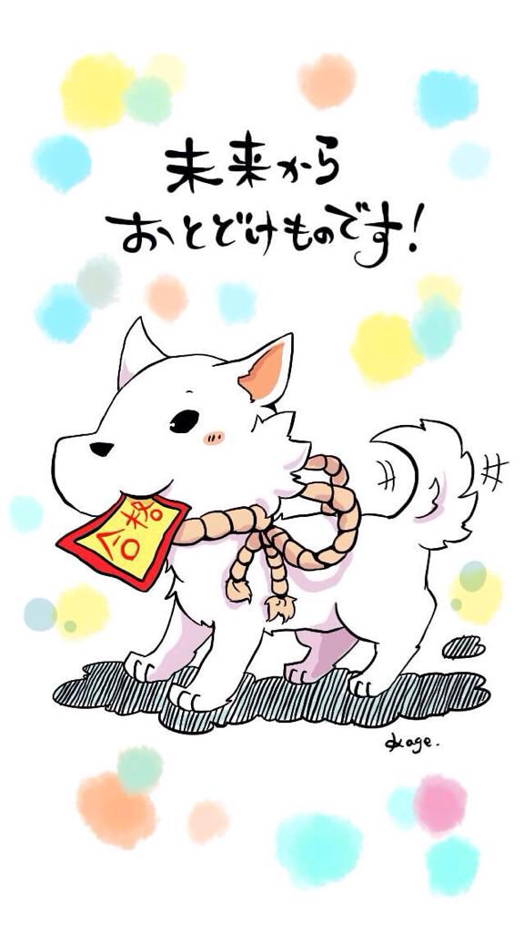 看護師のかげさん イラスト看護帖書籍化 Pa Twitter 看護師国家試験まであと4日 薬剤師国家試験まであと10日 もう不安とか緊張でごっちゃになりそうになるけど大丈夫って がんばったひとみんなが受かりますように Http T Co Wiidh4rwer