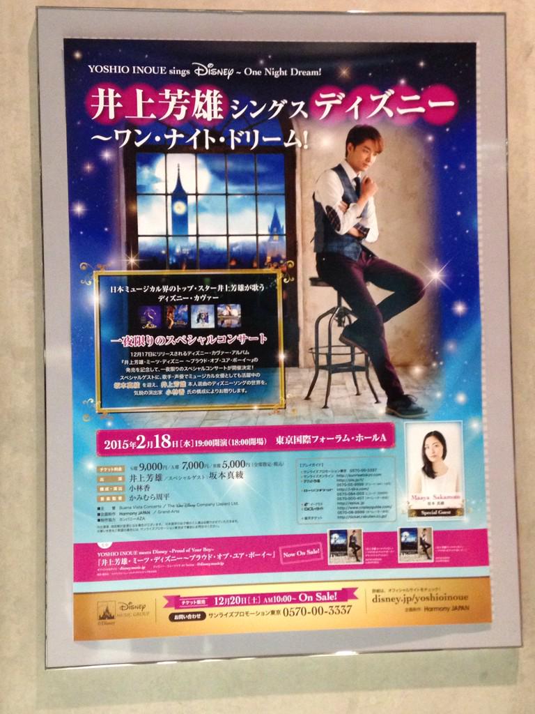 みぃみ Shirotan Twitter