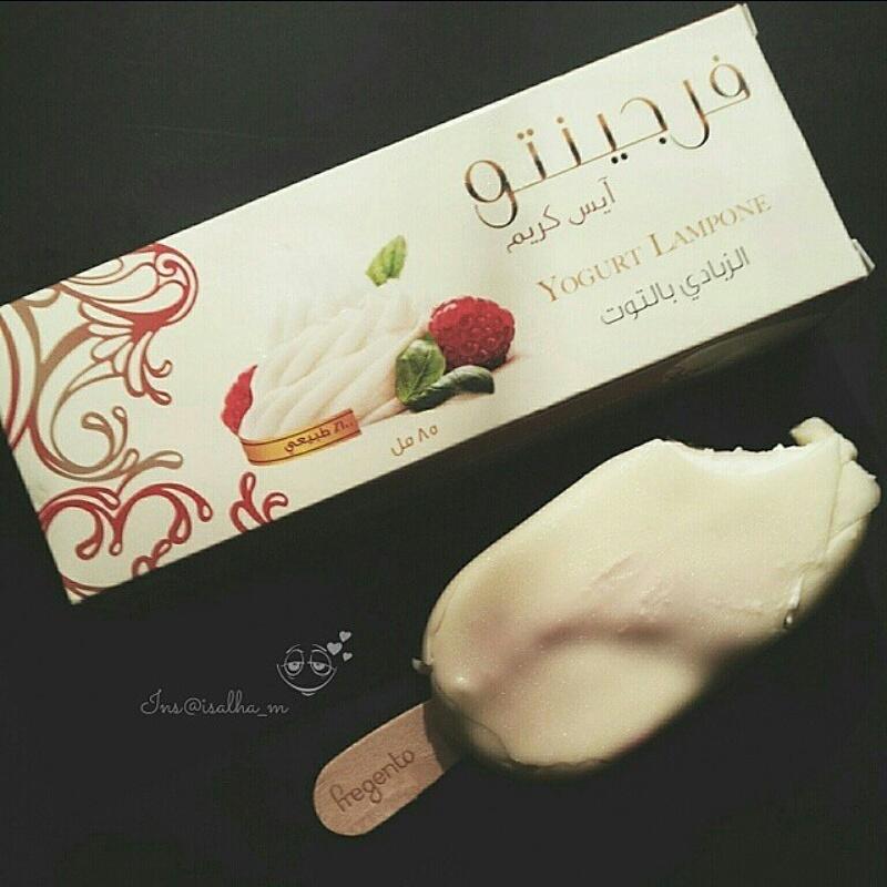 Twitter पर Fregento مشاركة لطيفة من أحد محبي Fregento Icecream Raspberry Yogurt Http T Co 1wibrxxlad
