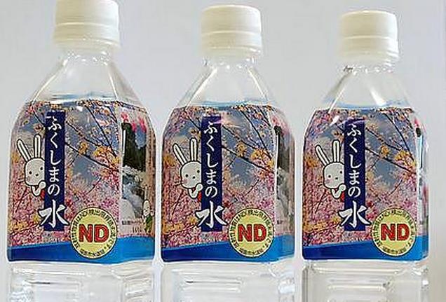 xciroxjp's tweet photo. うわ！この狂いっぷりは何だ！？
↓
福島市の水道水をベルギーのモンドセレクションに出品！水道水の出品は県内で初！
http://t.co/w44c62V1tm
浄水場で今も１００Bq超のセシウム
ストロンチウムの測定なし！
#異常行政 http://t.co/4p9S50uw6a