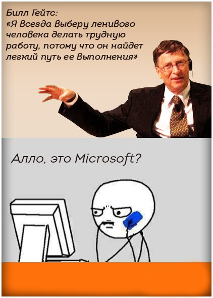 SyberryLife's tweet photo. Как вы думаете, работает ли эта схема? http://t.co/wapveXeCcT
