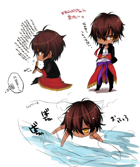 伽羅ちゃん 高画質 のtwitterイラスト検索結果 古い順