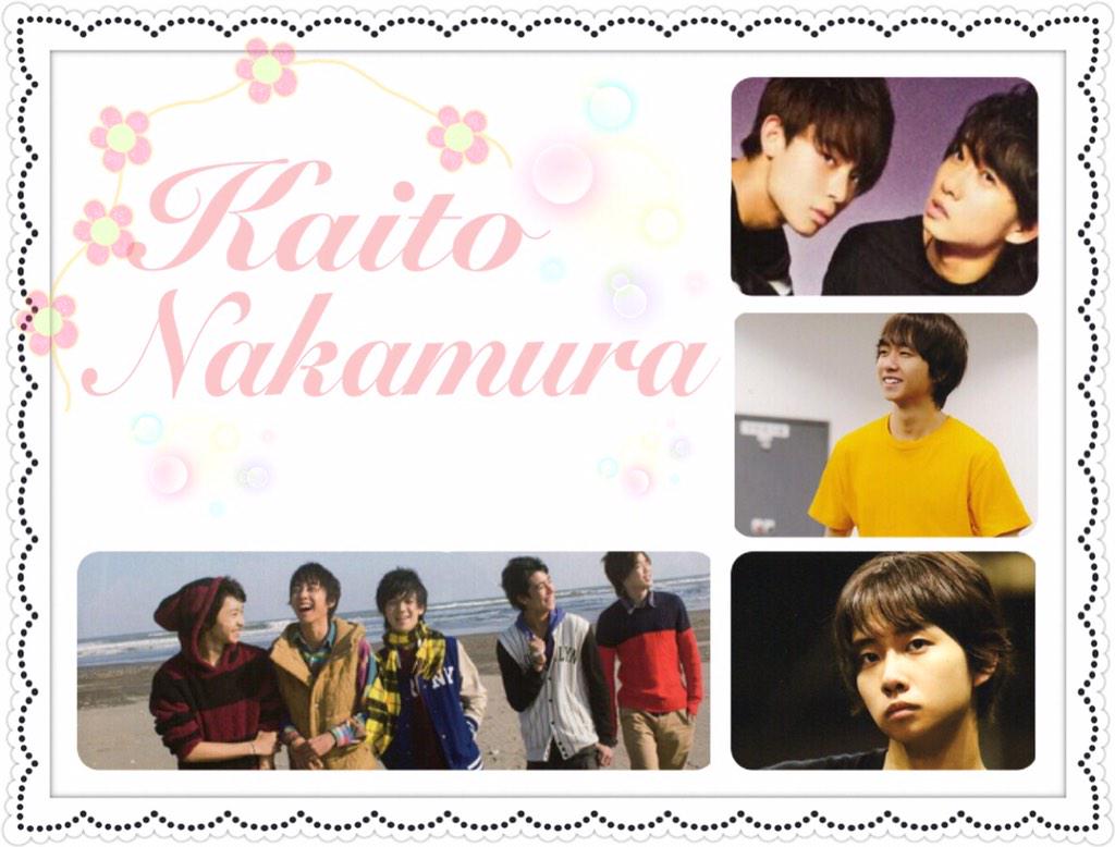 mdjjjjj2's tweet photo. 中村海人くん♡
#jr担同士仲良くなろうぜってことで東西関係なく気になった方フォローする #わーーーージャニオタさんと繋がるお時間がまいりましたなのでいっぱい繋がりましょrtしてくれた方で気になった方お迎えです http://t.co/4LtieAhT7k