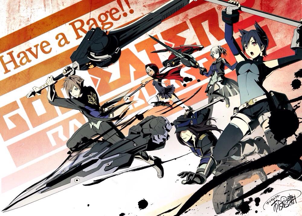 ゴッドイーター シリーズ公式アカウント God Eater 2 Rage Burst 本日発売 ミッション開始 Have A Rage Godeater Ge2rb Http T Co Ewvtv5frxy Twitter