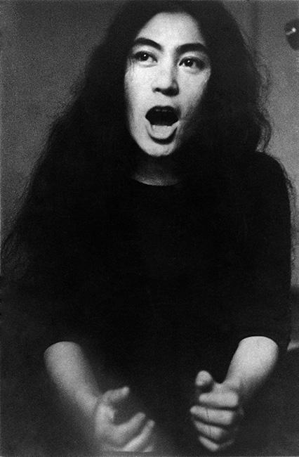 Happy Birthday Yoko Ono! 