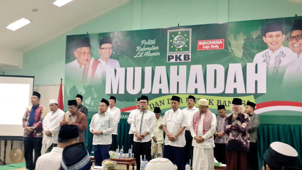 DPP_PKB's tweet image. Mujahadah dan Doa Bersama Untuk Bangsa,  Bersama Kiai Munif Zuhri.. DPP PKB #Mujahadah