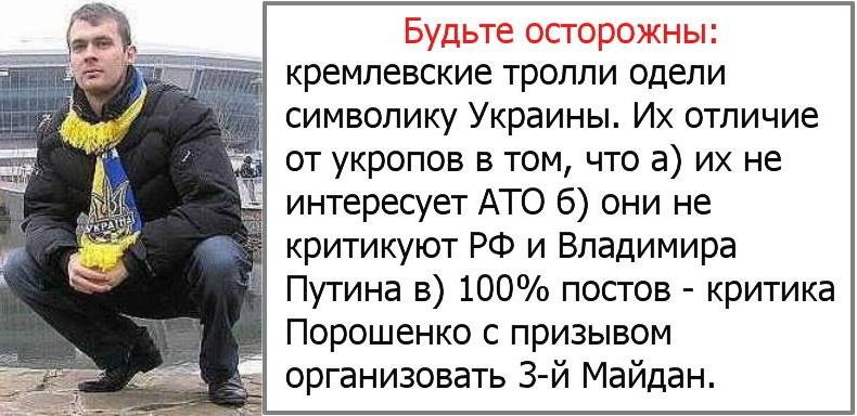 В Днепропетровск привезли тела четырех погибших украинских воинов - Цензор.НЕТ 4018