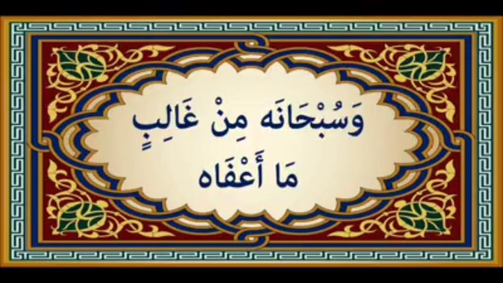 azmrh5's tweet image. 