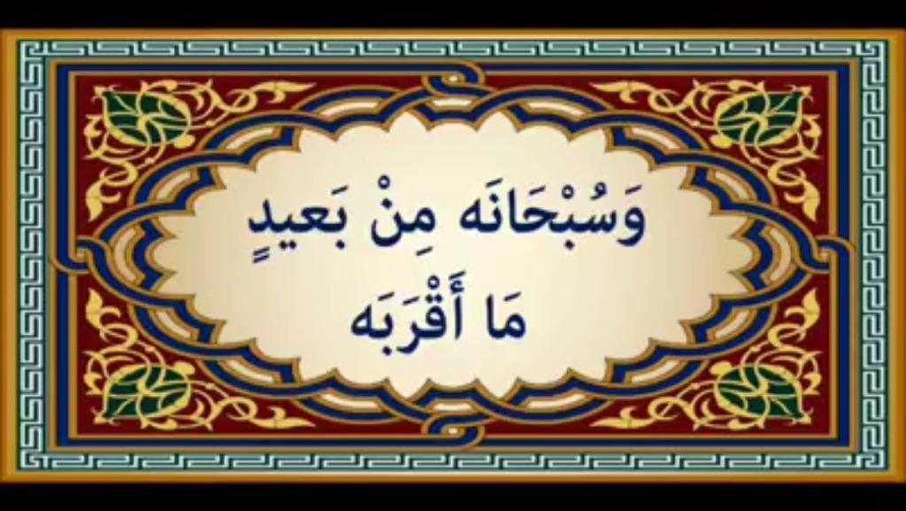 azmrh5's tweet image. 