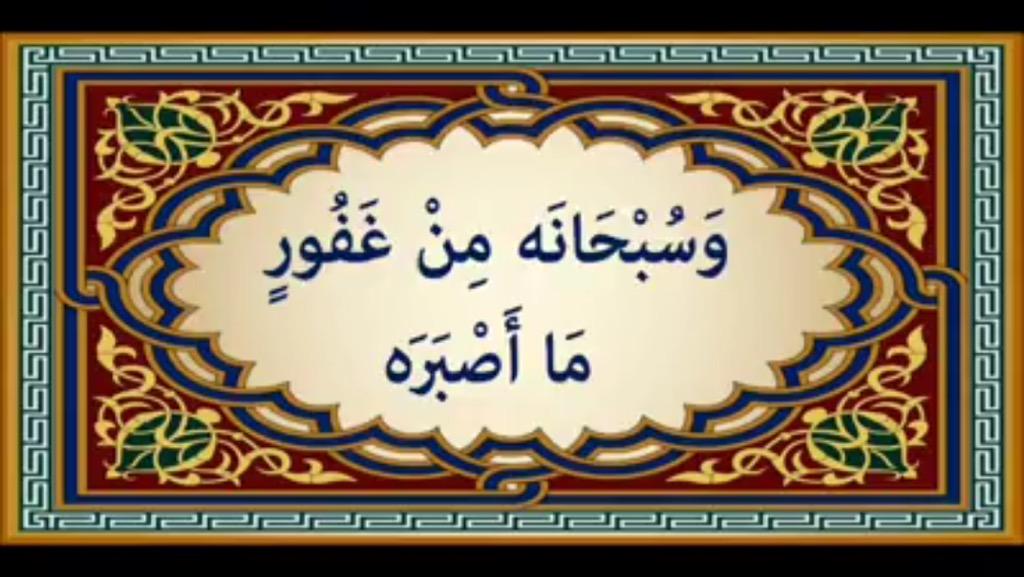 azmrh5's tweet image. 