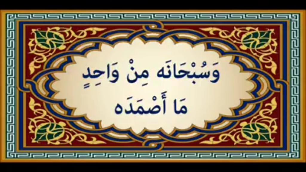 azmrh5's tweet image. 