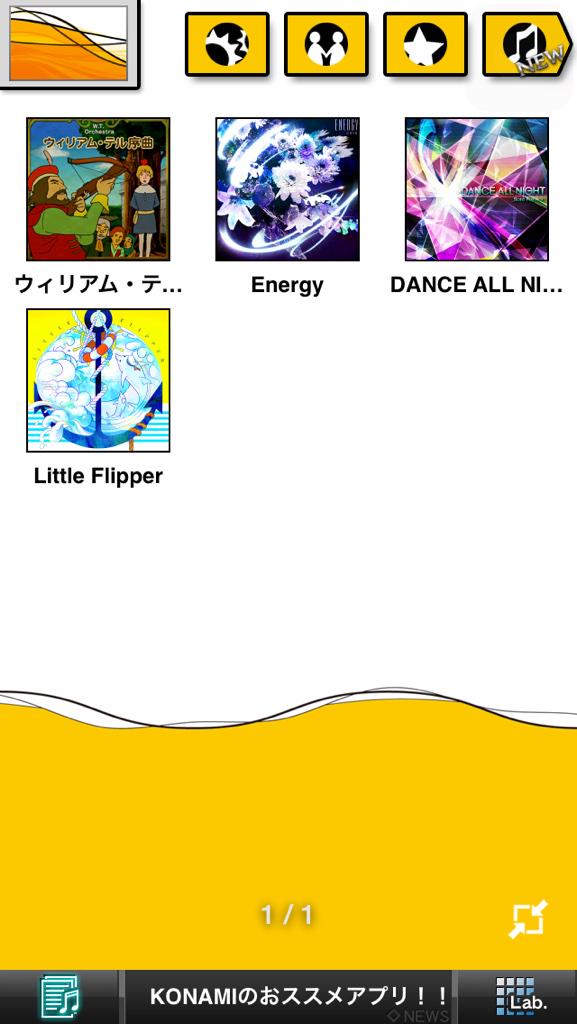 akinobu__129's tweet photo. とったぜ http://t.co/R678Zm2ieP