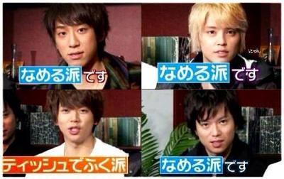 働いたら負けかなと思ってる 笑 On Twitter 女の子が涙を流しています あなたならどうする Http T Co Hniuj7fxe0 Twitter