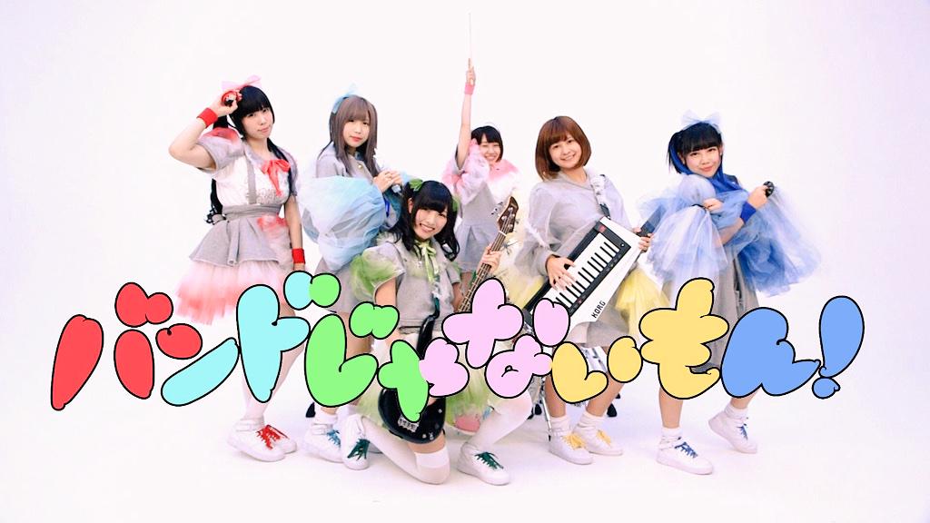 PowerSlide_punk's tweet photo. 最近はアイドルばっかり聴いちゃうよね！ http://t.co/wXggeGseKR