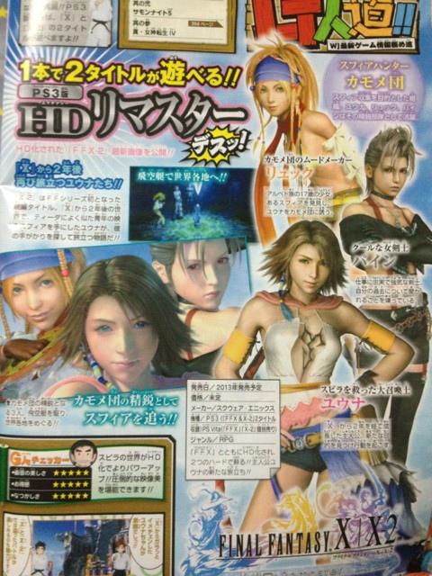 AliceVeres's tweet photo. Final Fantasy X &amp; X-2 HD, Japán magazin, egyszer volt egy poszt http://t.co/VgB1hdKgUK