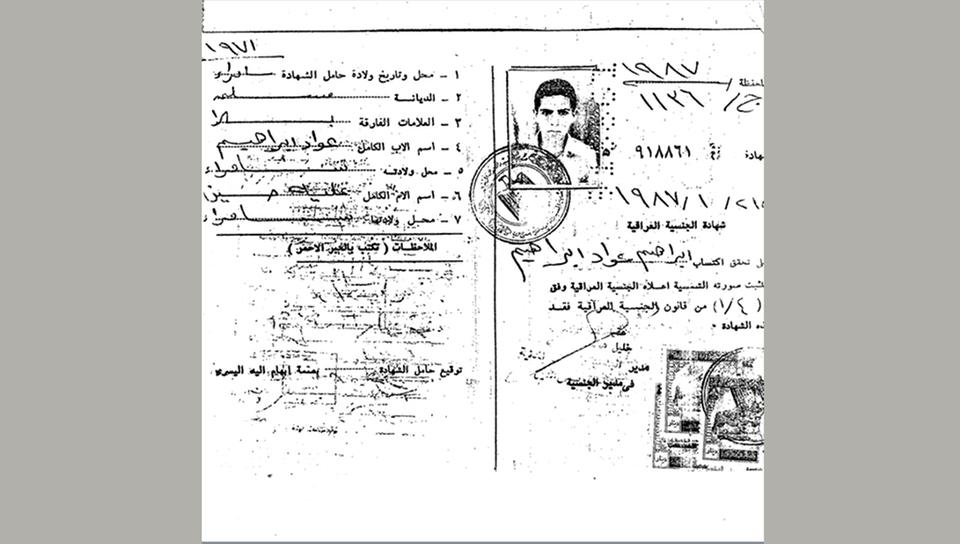 صوره ابو بكر البغدادي " خليفة داعش " عندما كان سجينا في سجن بوكا عام 2004  B-JhoX8IcAAtXVV
