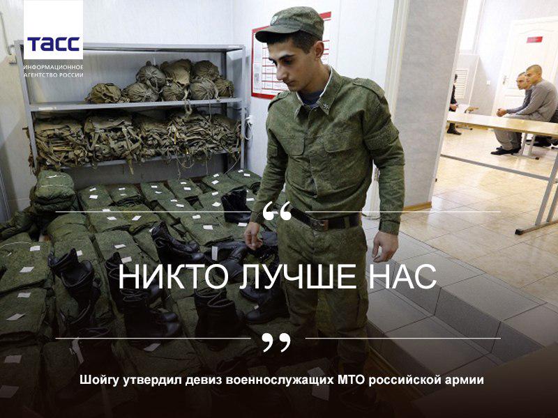 Поздравительная открытка в стихах с днем продовольственной вещевой службы, именем эльмира английском