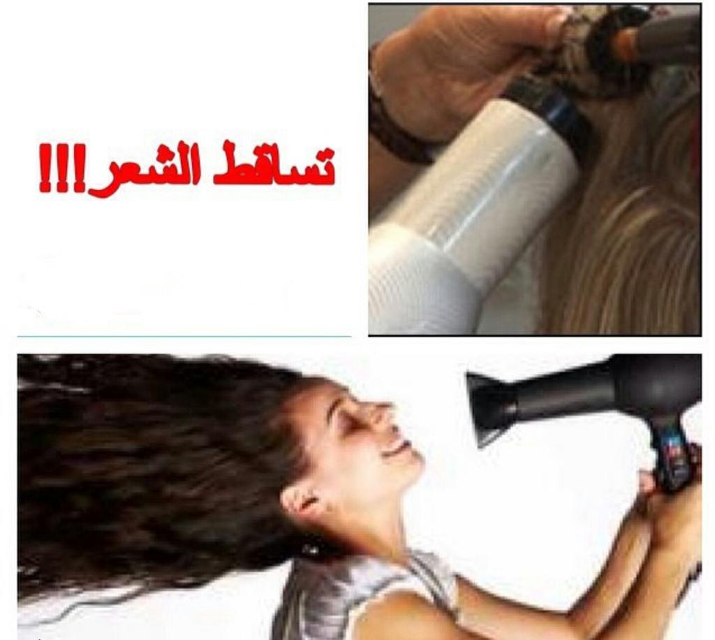 neoderma_jeddah's tweet image. 