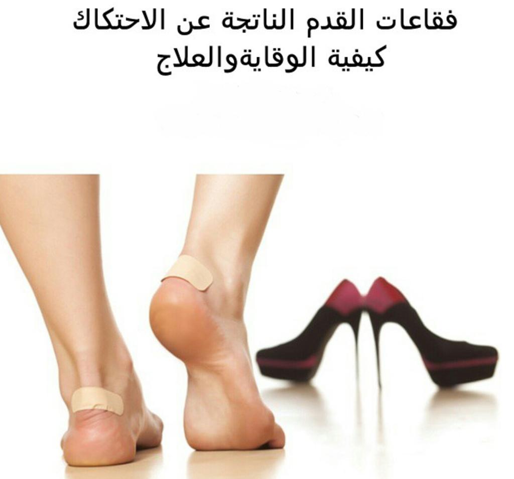 neoderma_jeddah's tweet image. 