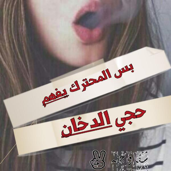 3b68bd0bd703463's tweet photo. http://t.co/mhzfXYTTLh