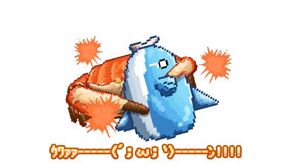 家の裏でマンボウが死んでるp タカハシヨウ コンプリートした 死因 世界最大の蟹タスマニアオオガニの ハサミは右の方が大きい その必殺の右ハサミに挟まれると アウトだと思う 無料育成ゲーム 生きろ マンボウ マンボウ Http T Co 家の裏でマンボウが死んでるp タカハシヨウ コンプリートした 死因 世界最大の蟹タスマニアオオガニの ハサミは右の方が大きい その必殺の右ハサミに挟まれると アウトだと思う 無料育成ゲーム 生きろ マンボウ マンボウ Http T Co