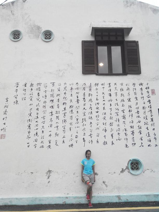 beLLapard's tweet photo. @motzter_ID @motulz #GoAheadMoment #StreetArt Mandarin Han-Zigood #moRUNing in Mellaca Nov2013 http://t.co/241bUz6ck7