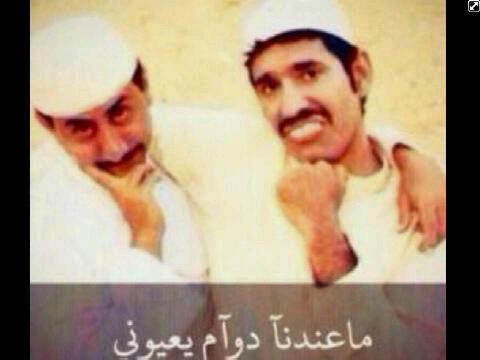 _s3odh's tweet photo. @Mllk_11 http://t.co/k9bhlchsxS
