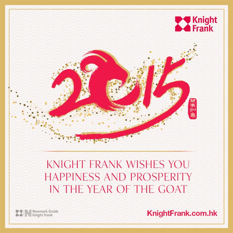 Phillip131's tweet photo. Wishing everyone a happy and prosperous New Year. http://t.co/uvAn8fa5g8